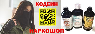скорость Нальчик