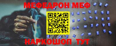 экстази Наро-Фоминск