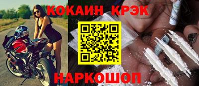 дурь Нарткала