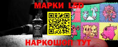 дурь Нарткала