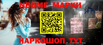 дурь Нарткала