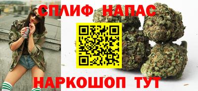 дурь Нарткала