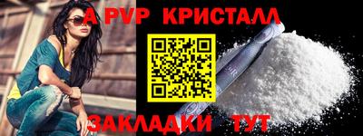 дурь Нарткала