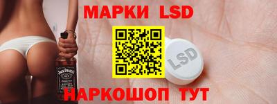 дурь Нарткала
