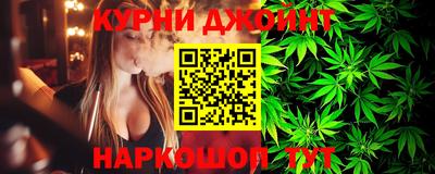 экстази Наро-Фоминск