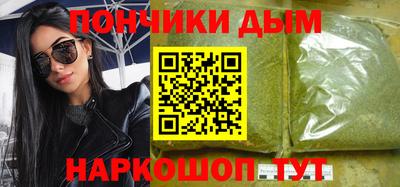 скорость Нальчик