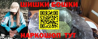 скорость Нальчик