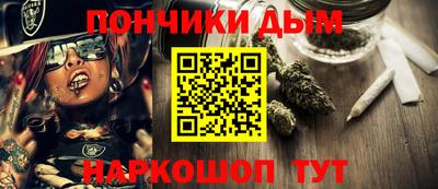 скорость Нальчик