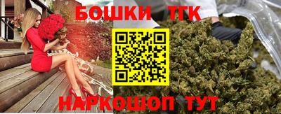 скорость Нальчик