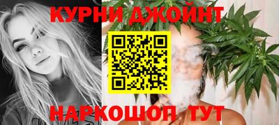 скорость Нальчик