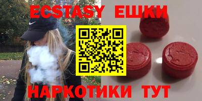 дурь Нарткала