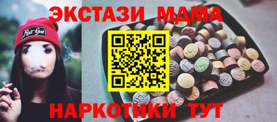 скорость Нальчик
