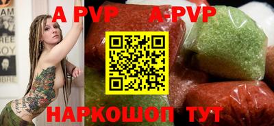 дурь Нарткала