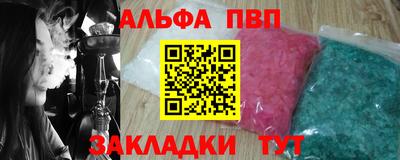 экстази Наро-Фоминск