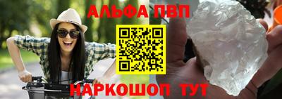 экстази Наро-Фоминск