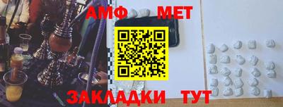дурь Нарткала