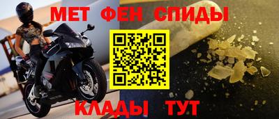 экстази Наро-Фоминск