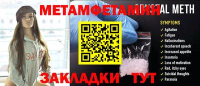 скорость Нальчик