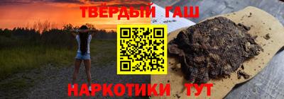 дурь Нарткала