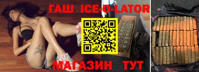 экстази Наро-Фоминск