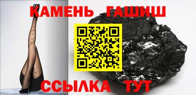 экстази Наро-Фоминск