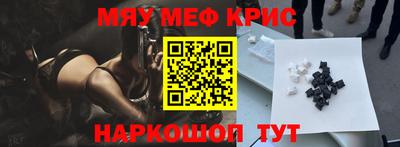 дурь Нарткала