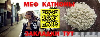 экстази Наро-Фоминск