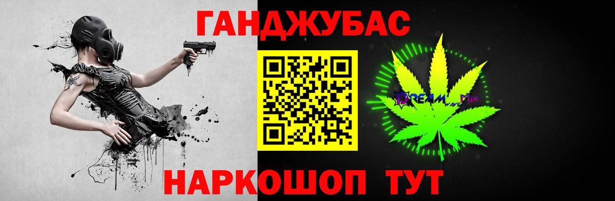Шишки марихуана марихуана  Канабис ГИДРОПОН  Вход с VPN  Марихуана план  Торжок 